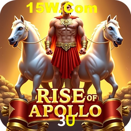 Exclusive Offers 3U
